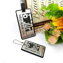 경남자수 주문제작 골프네임택 캐리어네임택 아크릴네임택 명찰 골프용품 필드용품, 소형+대형(브론즈메탈)