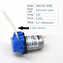 실험실교반기 소형 전자 산업용 버티컬 DC 12V/24V 도징 펌프 연동 Arduino 수족관 실험실 용 커넥터가있는, 01 12V-S04_04 Yellow