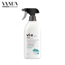 브이사이더 단종 대체상품 넉넉한유효기간 99.9%살균 뿌리는살균 소독수 바이엑스500ml, 70ml휴대용