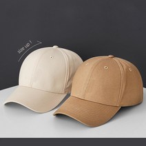 연예인볼캡 빅사이즈 단체모자 행사 대두모자 챙긴모자 깊은 야구볼캡 운동모자 등산모자 동호회모자