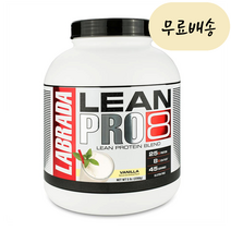 라브라다 린프로8 프로틴 파우더 2.27kg 45회분 1세트 바닐라맛 [미국 직배송], 1개