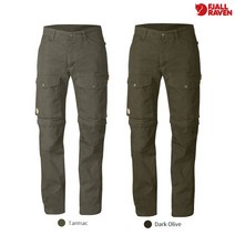 [백화점매장 정품출고] 피엘라벤 바지 넘버스 게이터 트라우저 No.1 Gaiter Trousers