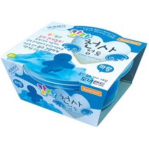 천사점토30g 파랑 [LucentKorea]