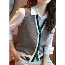 신스엔스 여성 심플 브이넥 단추 조끼 베스트
