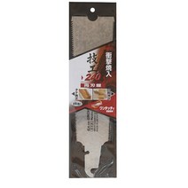 [가쿠리] 양날 240 교환용톱날 1매, 1개, 1개