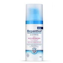 비판톨 더마 리플레니싱 데일리 모이스처 페이스 크림 50ml x2개, 데이크림 50mlx2개