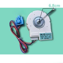 냉장고 팬 모터 냉동고 브러시리스 dla5985xqea for midea 양문형 부품, 없음