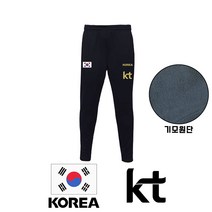 기모 트레이닝 대한민국 축구 국가대표 한국 국대 커스텀 기모 트랙팬츠 B 22/23