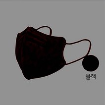윤선생 컬러마스크 대형 (5매입) 블랙