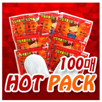 붙이는 발핫팩 (100매) 파스형핫팩 찜질팩 보온용품 포켓용핫팩, 100매