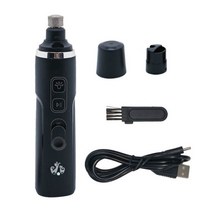 애견 미용기 이발기 충전식 USB 충전 전기 강아지 네일 연마기 애완동물 발 조용한손톱 손질 트리머 도구, Black