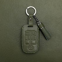 프리마클라쎄 소가죽 KA-1 스마트 키케이스 기아 올뉴카니발 키홀더, 베이지