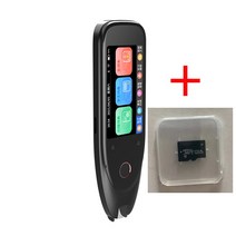 백색소음기 스터디카페 아날로그 강아지 S50 스마트 112 언어 변환 사전 번역기 펜 스캐너 텍스트 읽기, 02 With 32G SD card