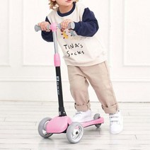 여자아이 등원 승용차 두발로 씽씽카 핑크 퀵보드추천