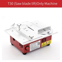 나무 톱대 테이블쏘 목공 테이블 조기대 스크롤쏘 스카시 작업대 미니 테이블 톱 가정용 diy 절단 도구 미니 다기능 테이블 절단 기계 전기 데스크탑 톱 공예 절단 도구, 세트 4