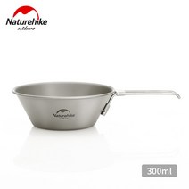 순수 티타늄 캠핑 조리기구 키트 접이식 야외 캠핑 휴대용 피크닉 식기 세트 미니 Cocina 캠핑 조리기구 키트 KC50CJ, 스타일 5, 1개