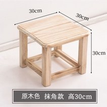 낮은 원목 의자 통나무 스툴 티테이블 오동나무 좌식, E