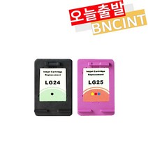 LG24 LG25 재생잉크 lip2250 lip2230 lip2210, LG25 대용량 컬러