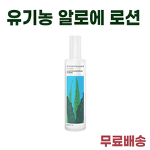 정품) 청미정 로션 유기농 알로에 발효 로션 I chungmijung lotion, 청미정 유기농 알로에 발효 로션 x 1개