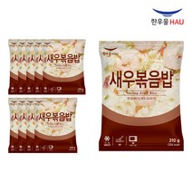 [자연맘스토리] 한우물 새우 볶음밥 210g x 10개