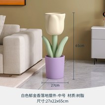 거실탁자 사이드 테이블 가구 아울렛 소파 높이조절, B