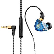 이어폰 유선 인이어 스포츠 헤드폰 3.5mm 중저음 이어폰 라인 컨트롤 헤드셋, Blue