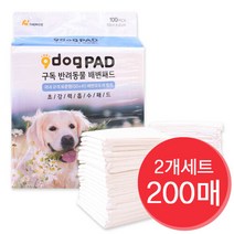 구독 고흡수 강아지 배변패드 100매×2개(200매), 단품없음