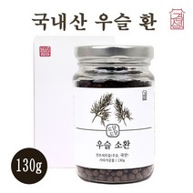 국산 우슬 환 쇠무릎 뿌리 분말 가루 차 알약 쇠무릅 쇠물팍 우슬초 우술 사포닌 칼슘 무릎 관절 연골 효능 부모님 선물, 1개, 110g