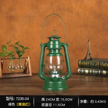 북유럽 빈티지 인테리어 앤틱소품 장식 오래된 물건 빈티지한 소품 가벼운 거실 장식 사무실 술장 장식가 실내등유등 구식, 03 높음24cm그린