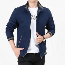 벨베스 남자 미니멀 블루종 점퍼 집업 자켓 [1225]
