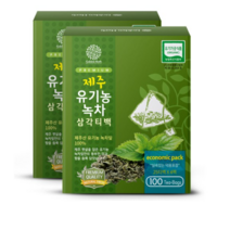 골든허브 프리미엄 제주 유기농 순수 녹차 삼각티백, 1g, 100개입, 2개
