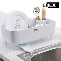 에넥스 에니 스마트 미니 물빠짐 식기건조대 / 설거지건조대 화이트컬러