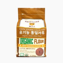 허트랜드 유기농 통밀가루 2.27kg, 1개, 2.268kg
