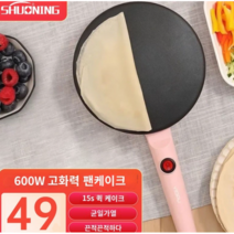 크레페 기계 전병 크레페 메이커 팬케이크 케이크, A, 1개