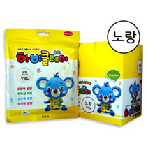 토단 하비클레이 110g 노랑, 2개