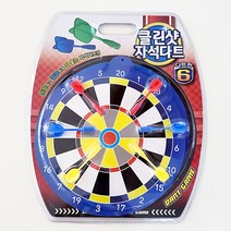 클린샷 자석다트 가족다트게임