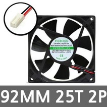 92MM 2P 저소음 컴퓨터 PC 케이스 시스템 쿨러 팬, 상품선택다팔몰