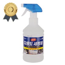 3분 세차 다용도 세정제 800ml 세차용품 카샴푸 기름때 차량외부 휠세척 찌든때