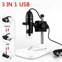 주사전자현미경 비파괴 수질 검사 오염도측정기 휴대용 디지털 USB 인터페이스 줌 확대경 내시경 1600X 1000X, 4.1600X - 3 IN 1 Lift Stand