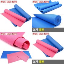 미끄럼방지 바닥운동매트 실내운동매트 운동메트 헬스매트, 6mm