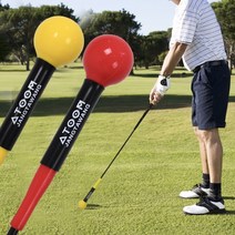 ATOOM [사은품증정] 장타왕 비거리 향상 증가 골프 스윙연습기 리듬 템포 연습 교정 실내 장타 자세 교정, 옐로우(100cm)