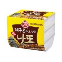 오뚜기 제주콩으로 만든 생낫또 168g(아이스박스포장), 2개