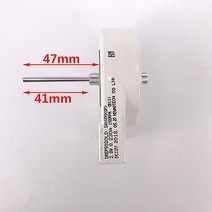 삼정 냉장고 호환 팬 모터 냉각 팬 프로세서 쿨러 drep5020ld sa11893 냉장고 부품