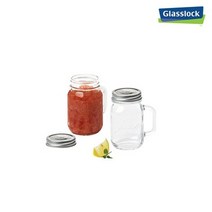 글라스락 캐닝 머그 실버캡 2개 500ml