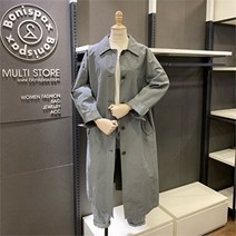 셀러허브 1 보니스팍스 NC02 뒷면 절개 카라 롱재킷 B11BB030