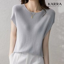KARRA 메탈포인트니트_A0463M