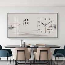 수묵화 풍경그림 인테리어벽시계, 골드, 고요