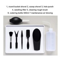 관리기 12 개/대 모종 정원 화분 키트 가지 치기 이식 홈 분재 파기 다육 식물 급수 DIY 도구, 05 B