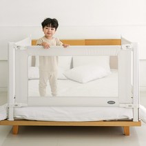 아가드 이지슬라이드 아기 침대가드 유아 낙상방지 안전가드, 침대안전가드 1.8m