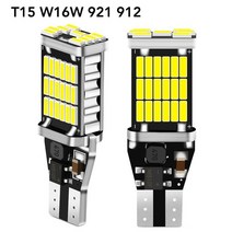 2x Canbus T16 T15 921 W16W LED 전구차량백업 후진 조명 현대 투싼 크레타 코나투싼엑센트엑센트I30 아반떼, [01] 2 pcs